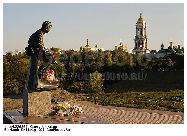 �����, ����, �������, ����, �����-���������, ����������, �����, ��������, ������, �������