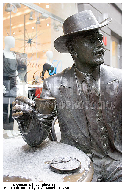 city, kiev, ukraine, ����, �������, ����������, �����, ����������, ����, ��������, �������