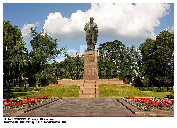 ����, �������, ��������, ����, ��������, ��������, �������