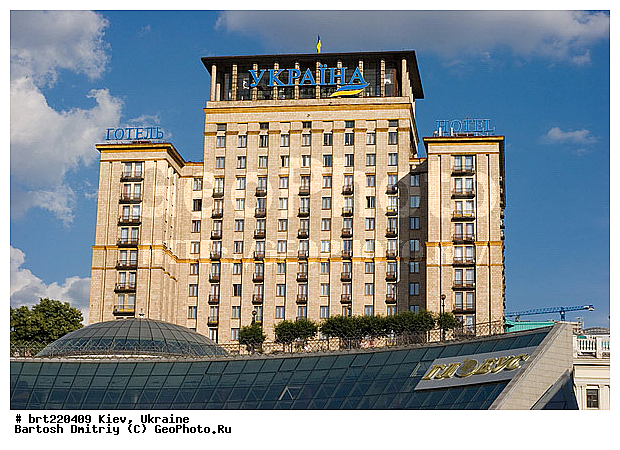 city, kiev, ukraine, ����, ��������, ������, �������, ��������, �����, ���������, ����, ��������, �����, �������, �����