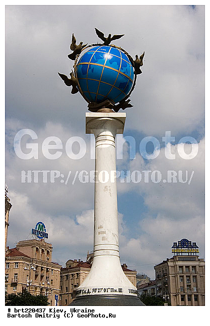 city, kiev, ukraine, ����, ��������, ������, �������, ��������, �����, ����, ��������, �������, �����