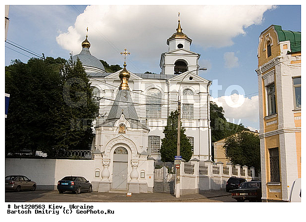 city, kiev, ukraine, ����, �������, ������ �������, ��������, ����, �����, ����, ��������, �����, �����������, �������, �����, �������, ����, ������������, �������