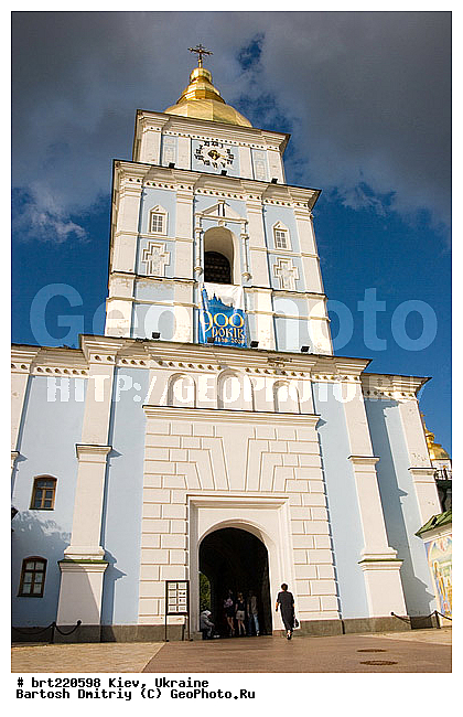 city, kiev, ukraine, ����, �������, ������ �������, ����, �����, ����, ����������, ���������, �����, �������, ����, ������������, �������