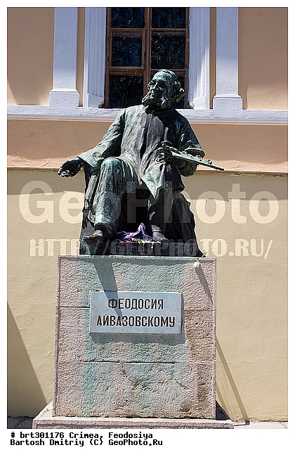 �����������, ����, �������, ��������, ���������, ��������, ������, ��������, ��������