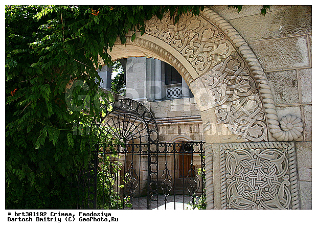 ����, ��������, ���������, ������, ��������, ���������, ����, �������, �����