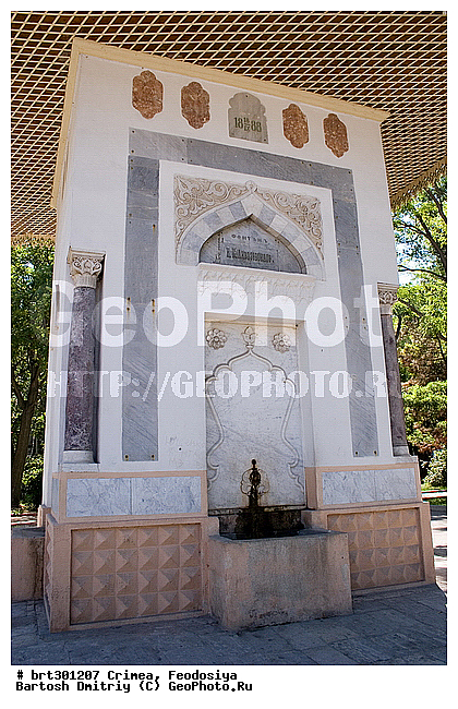 �����������, ����, ��������, ����, ��������, ������, �������, ������