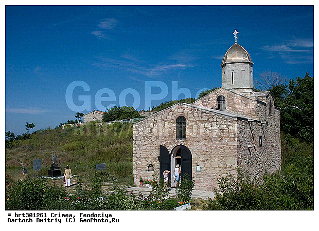 ����, ��������, ��������� �������, ��������, �����, ����, ������������, �������