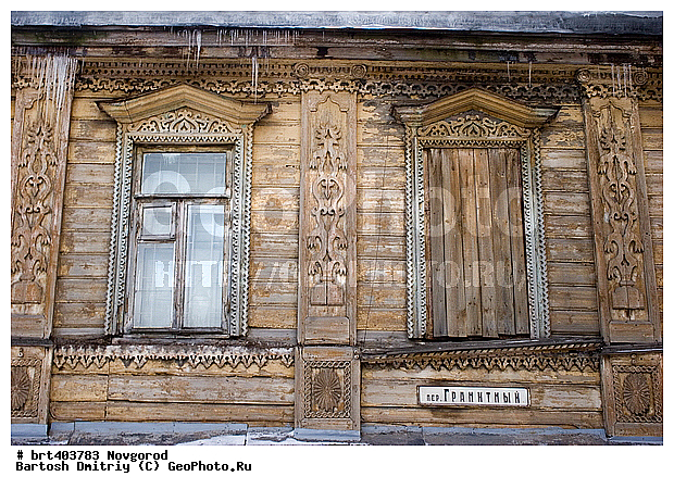 �������, ������ �������� �����, ��������, ��������, ���������� ����, ������ �����, ������ ��������