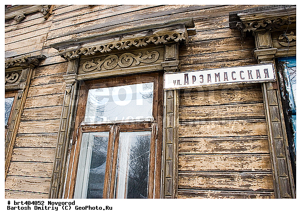 �������, ������ �������� �����, ��������, ��������, ���������� ����, ������ �����, ������ ��������