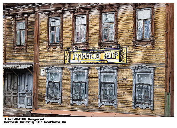 �������, ������ �������� �����, ��������, ��������, ���������� ����, ������ �����, ������ ��������