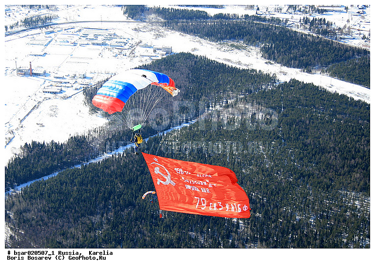 ������, �����, �������, ����������, ������, ����