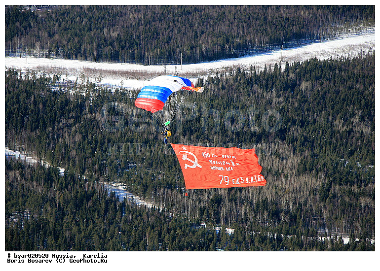 ������, ������, ��������� �����, ������ ������, �����, �������������, ���������������, ������� �������