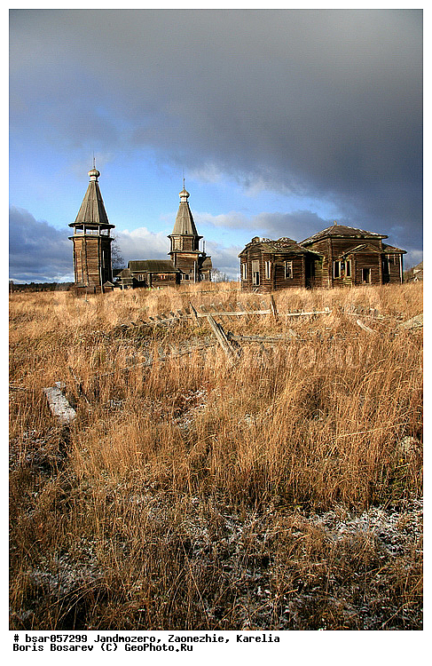 ������������ �������, ��������, �������, ����������, ������ �����, �����, ��������