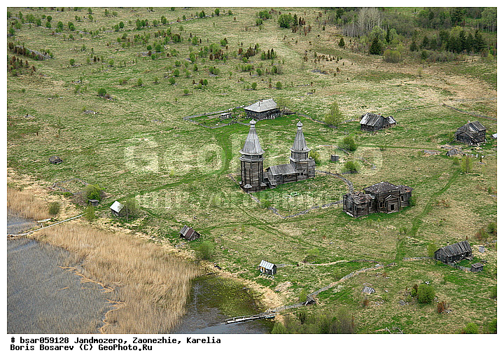 ������������ �������, ��������, �������, ����������