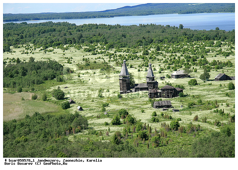 ������������ �������, ��������, �������, ����������, ����, �����