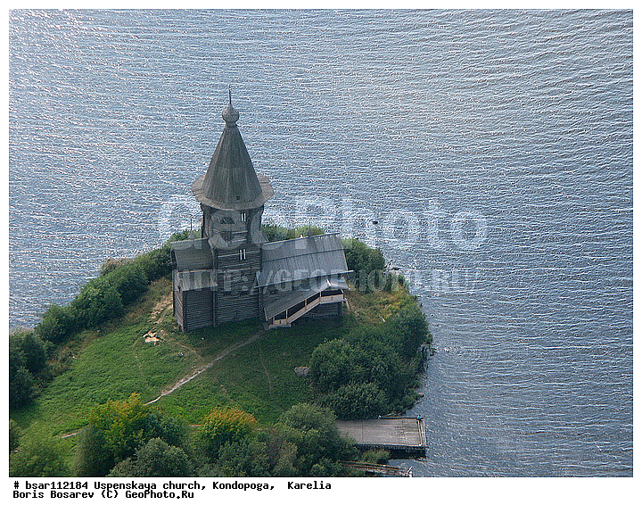 ��������, �������, ���������, ���������, �������, �����������, �������� �����������, ����, ������������ ����, �������, ��� 