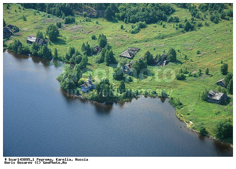 �������, �������