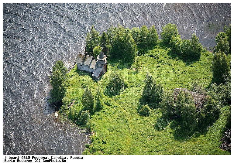 �������, �������