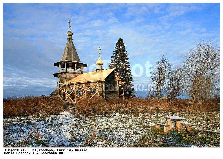 ������� ����-������, ��������, �������