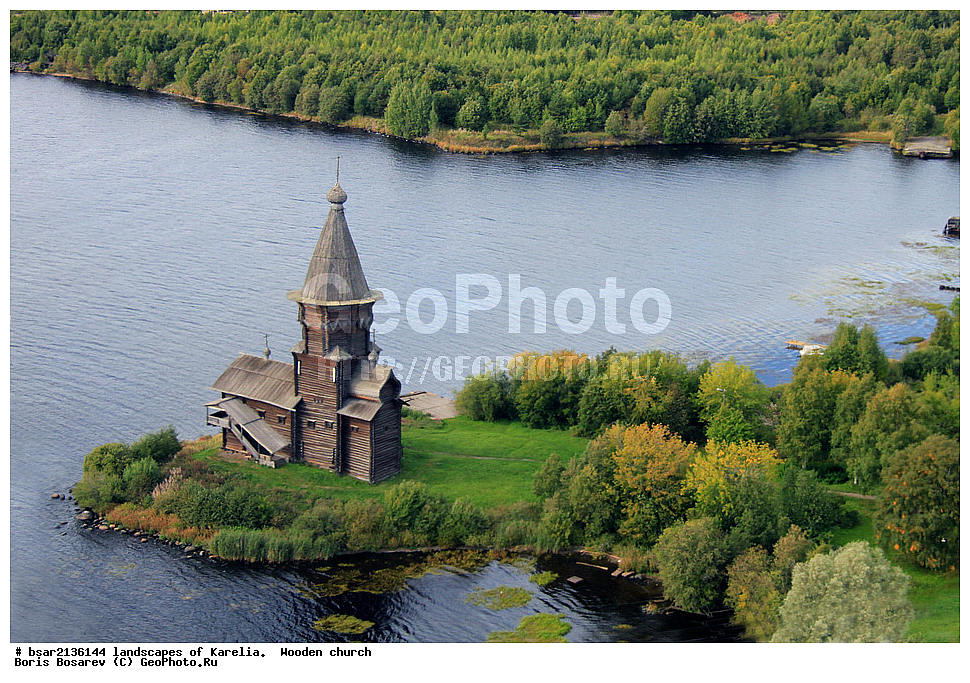 �������, ������, ����, ������, ������, �����, �������, �����, ����, ������� ����, ������� , �������, ���������� �����������,   ���������� �������, ������� ������� ��������� ����������, ��������� ������� � ���������, ���������
