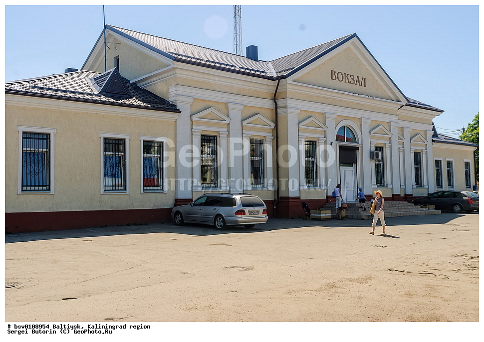 ��������, ��������������� �������