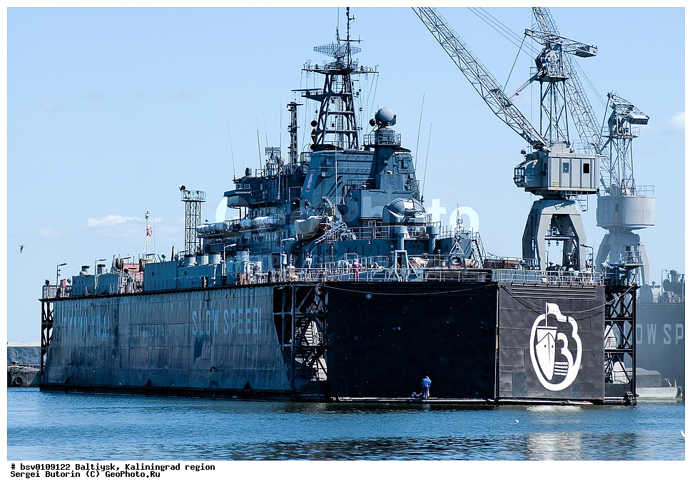 ��������, ��������������� �������