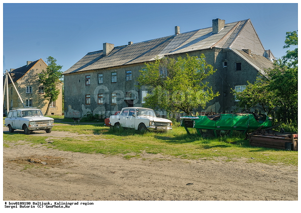 ��������, ��������������� �������