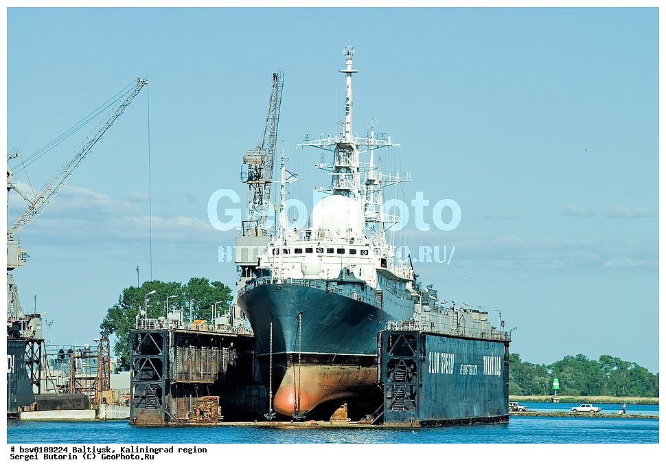 ��������, ��������������� �������