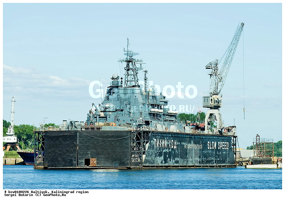 ��������, ��������������� �������