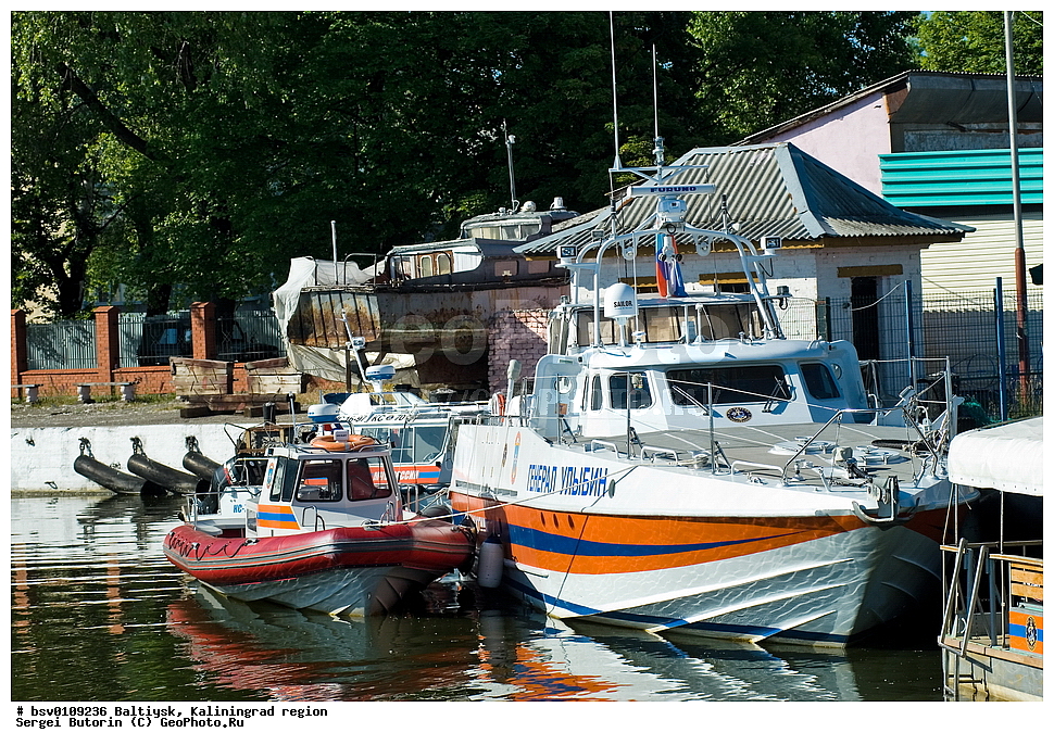 ��������, ��������������� �������