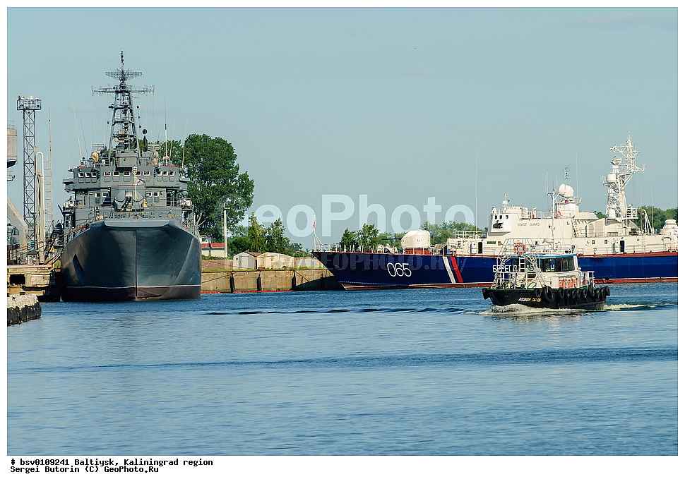 ��������, ��������������� �������