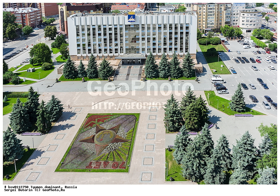 ������, ������, �����������, ��������������