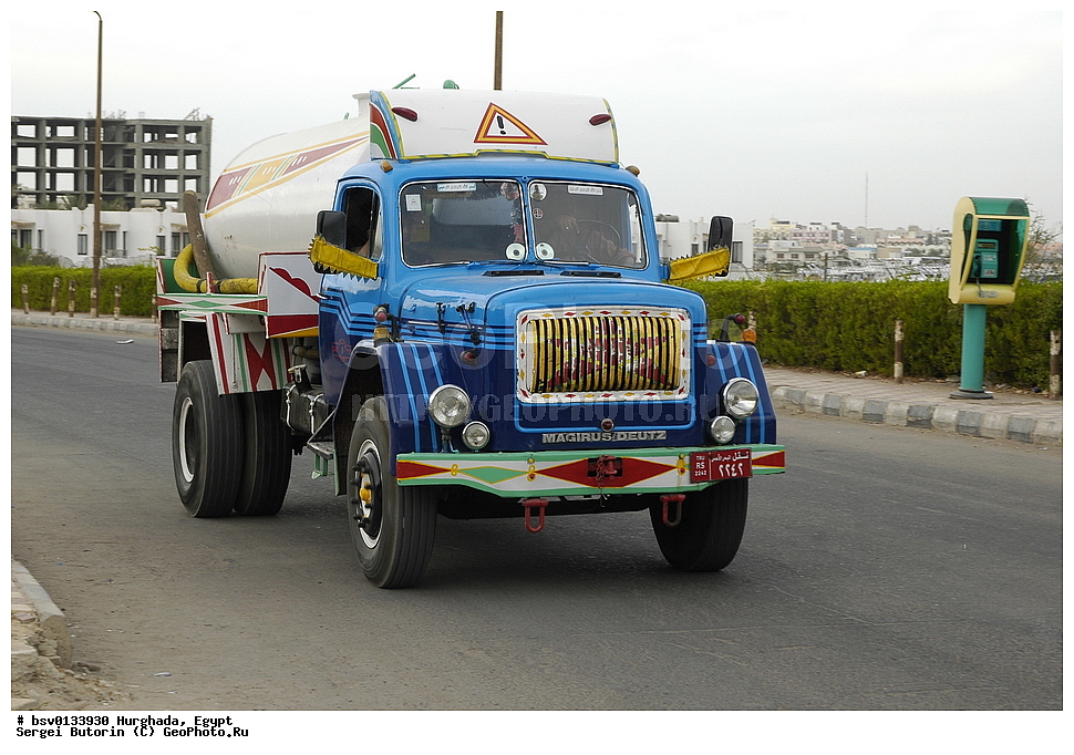 �������, ������