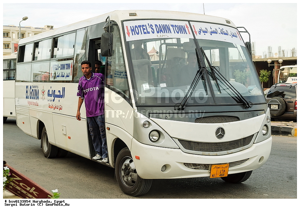 �������, ������