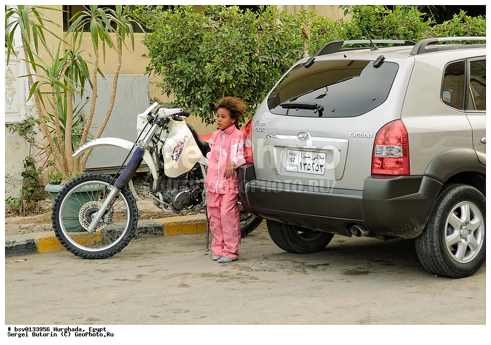 �������, ������