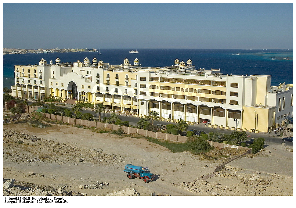 �������, ������