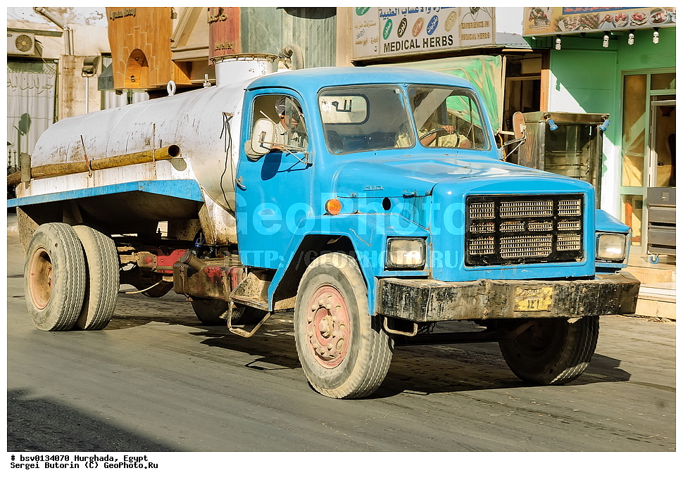 �������, ������