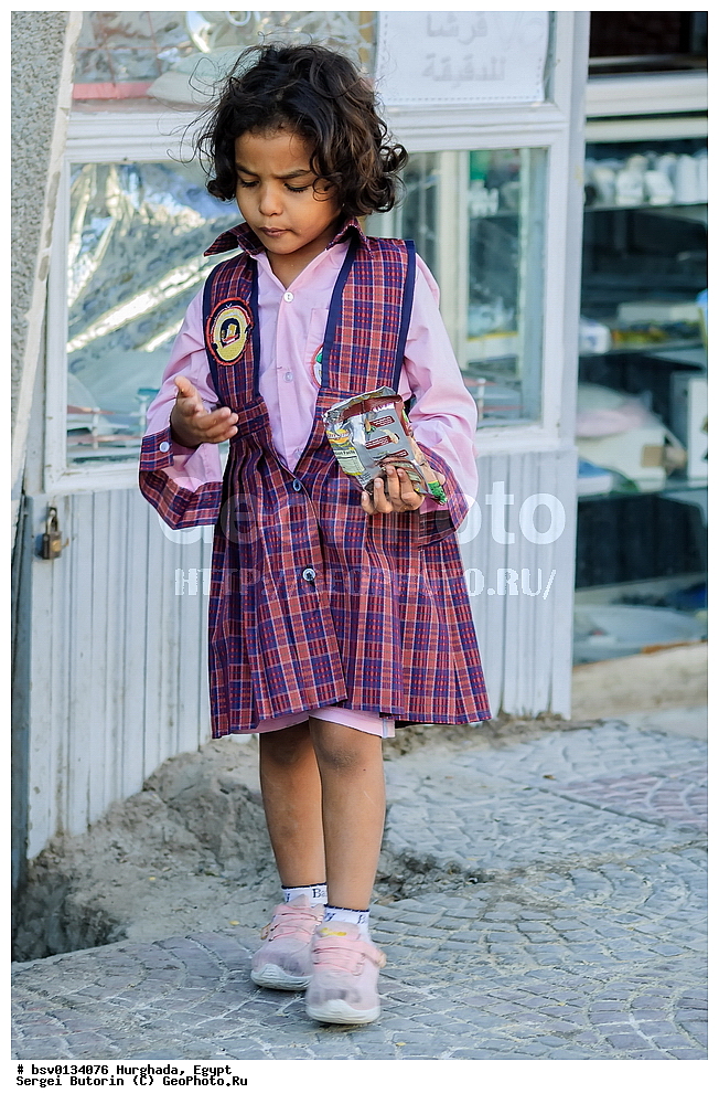 �������, ������