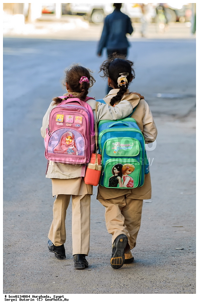 �������, ������