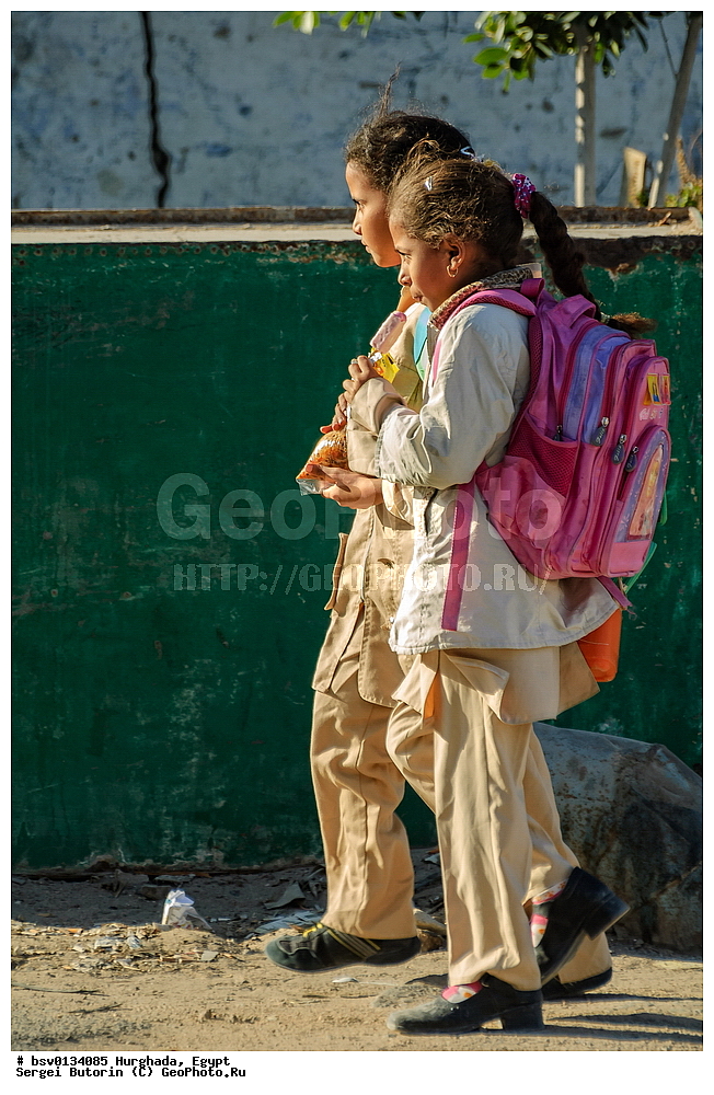 �������, ������