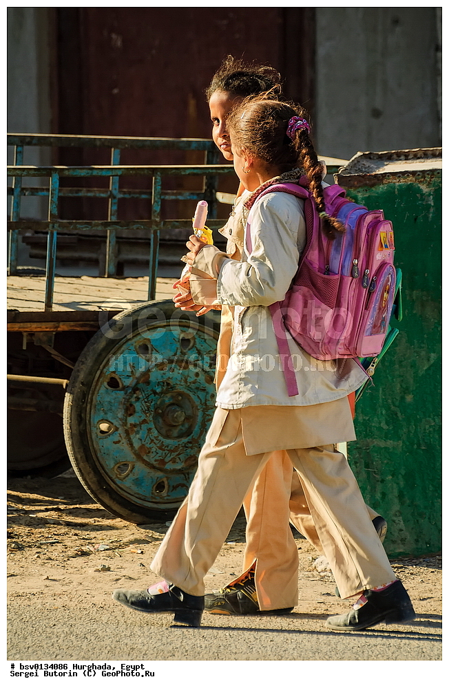 �������, ������