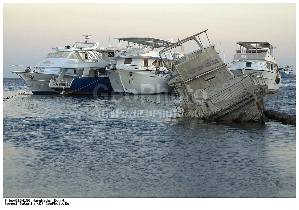 �������, ������