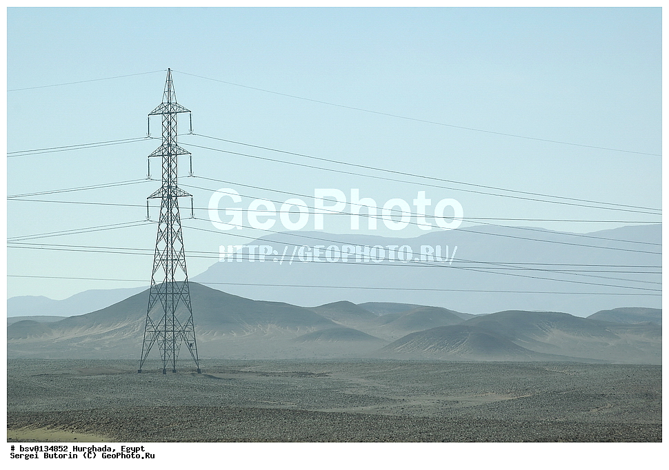 �������, ������