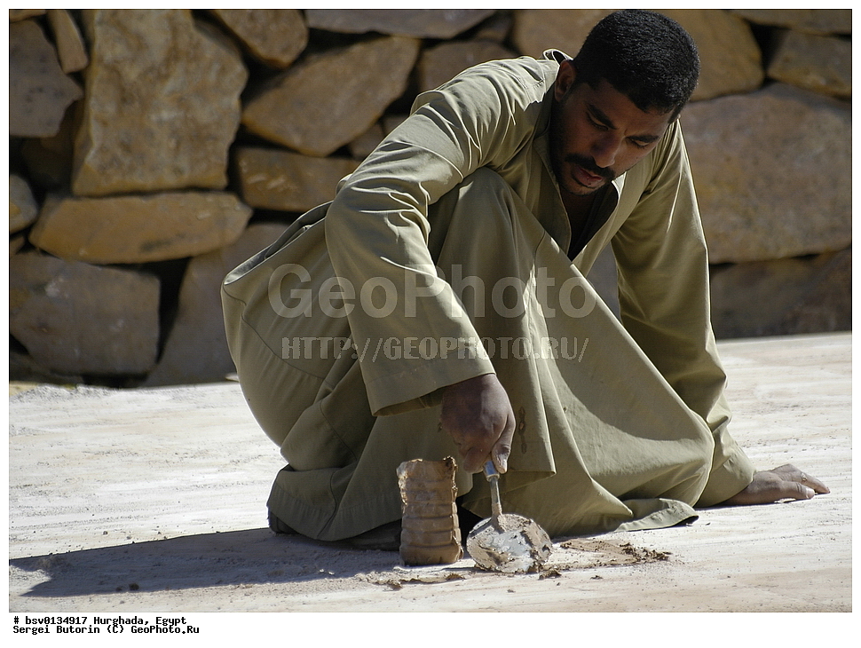 �������, ������