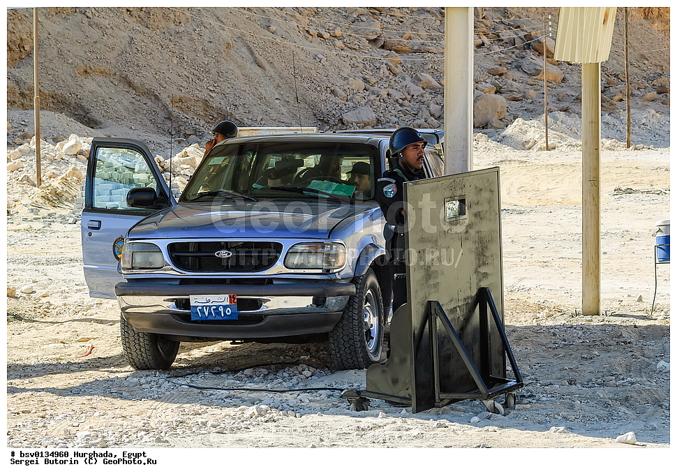 �������, ������