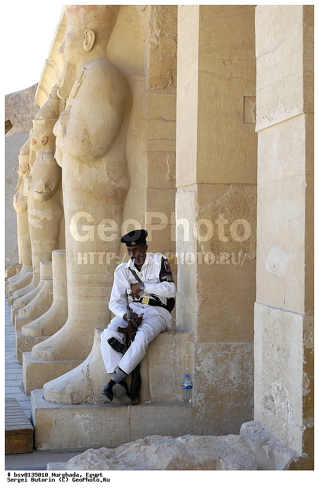 �������, ������