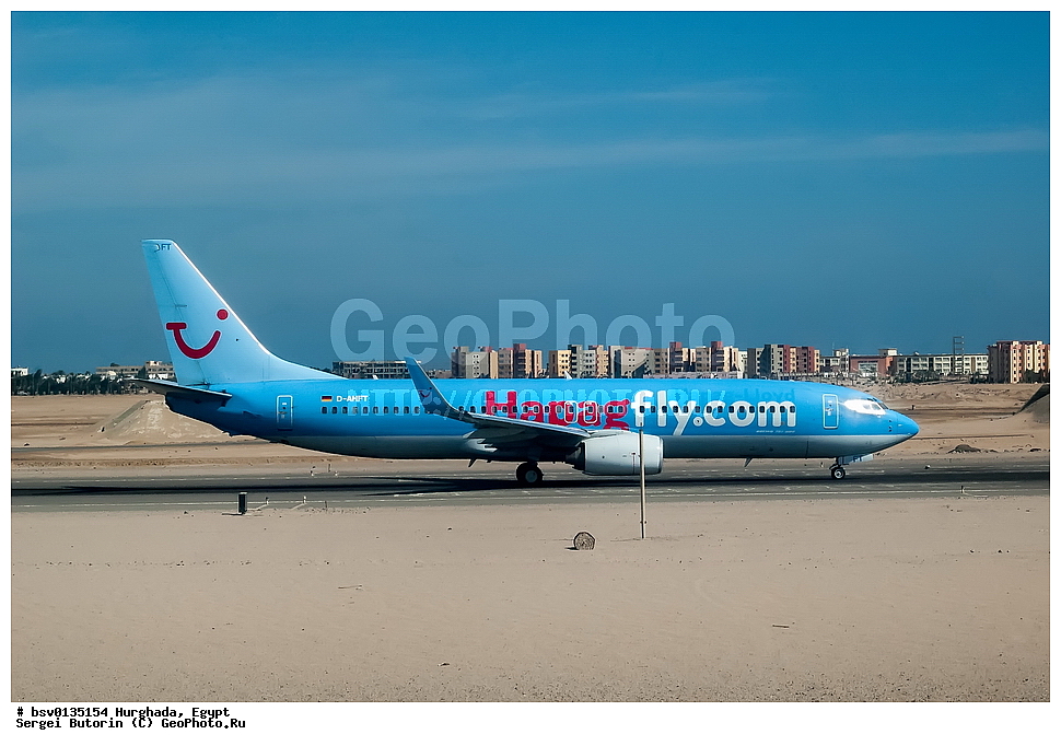 �������, ������