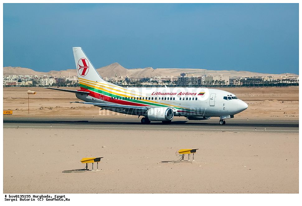 �������, ������