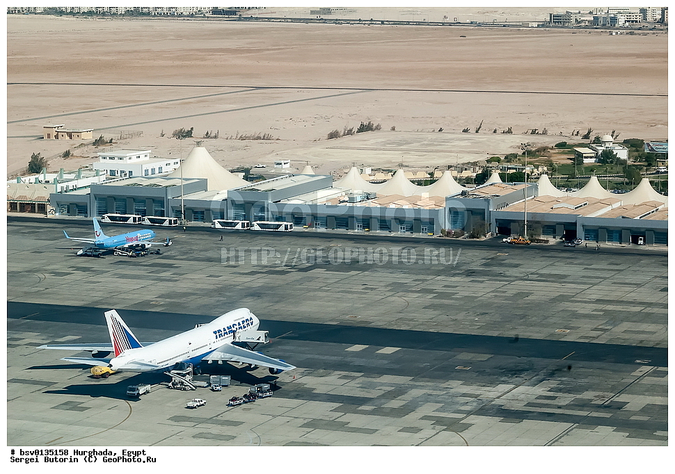 �������, ������