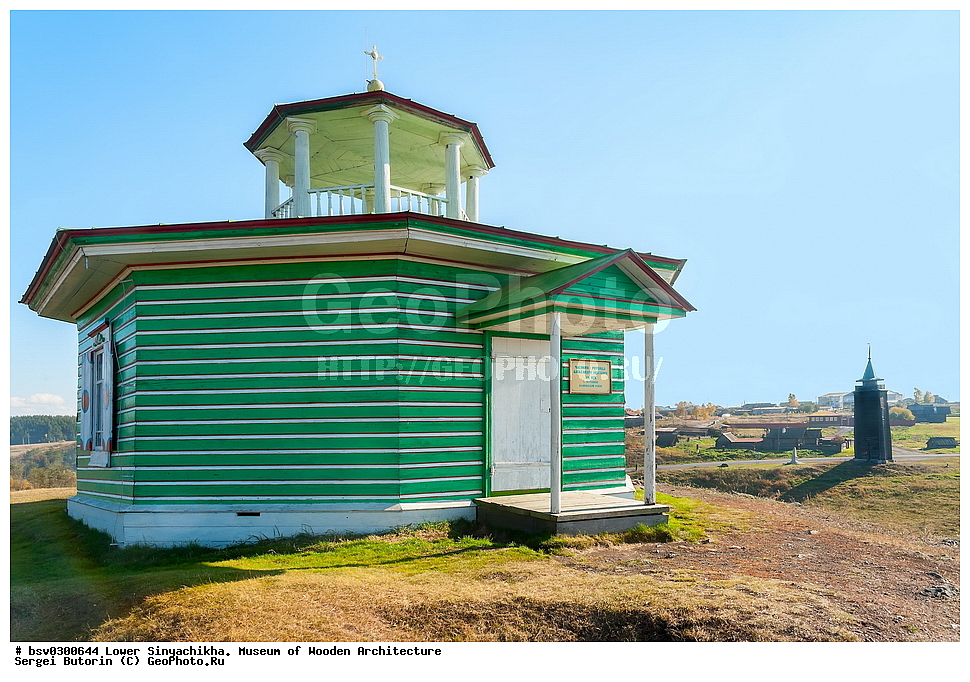 ������ ��������, ����� ����������� ���������, �����, ���������� ���������